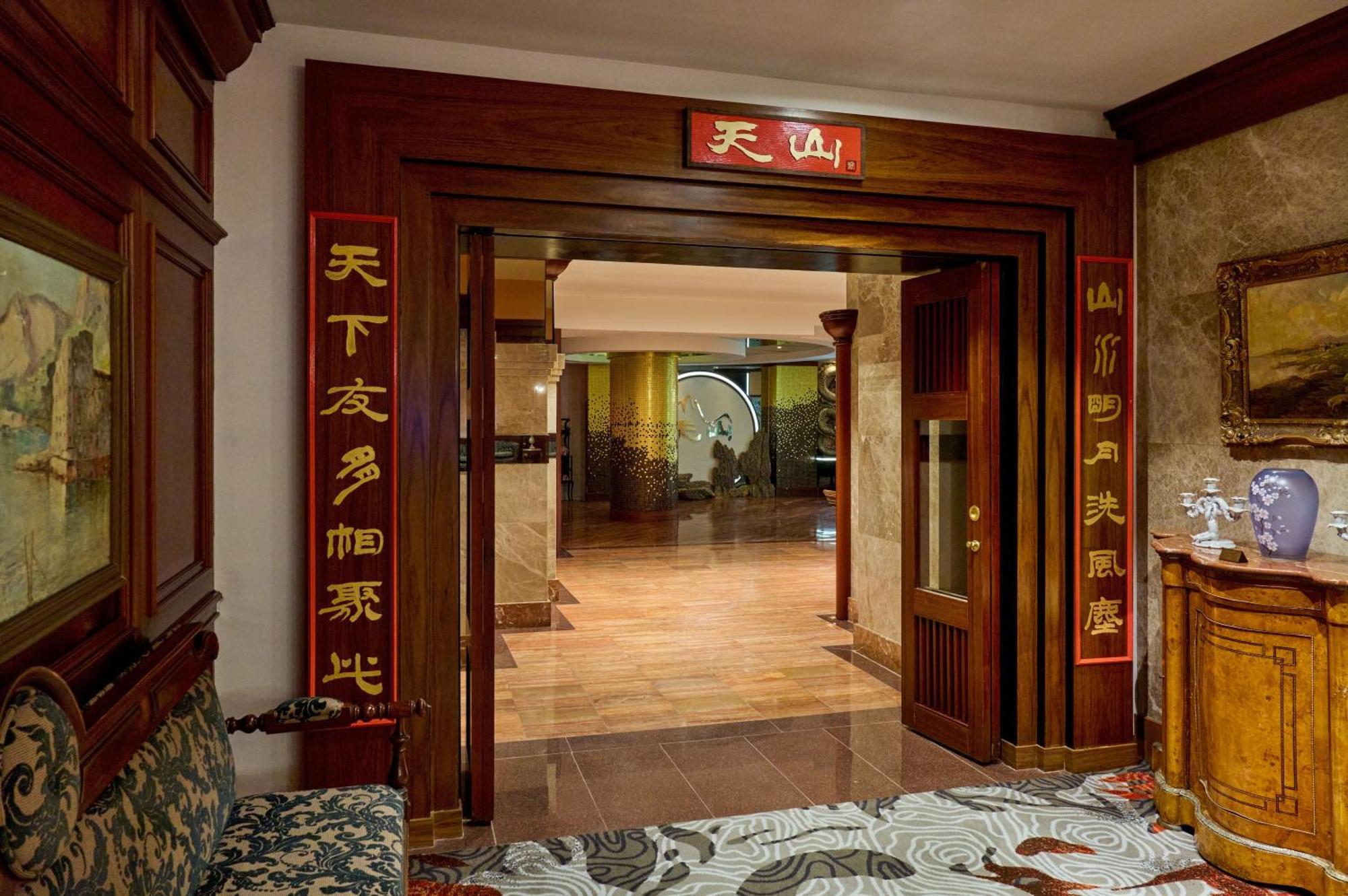 Grand Mercure Imperial Palace Seoul Gangnam Екстериор снимка