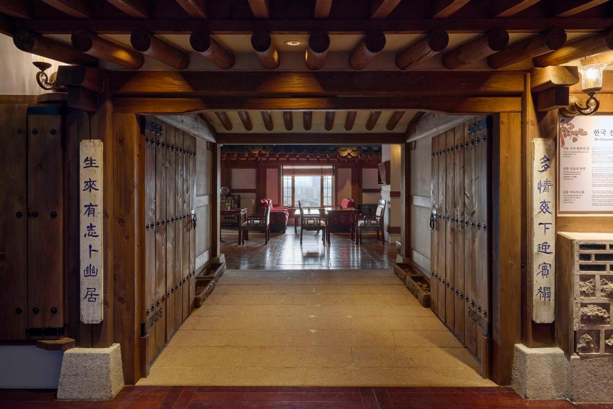 Grand Mercure Imperial Palace Seoul Gangnam Екстериор снимка